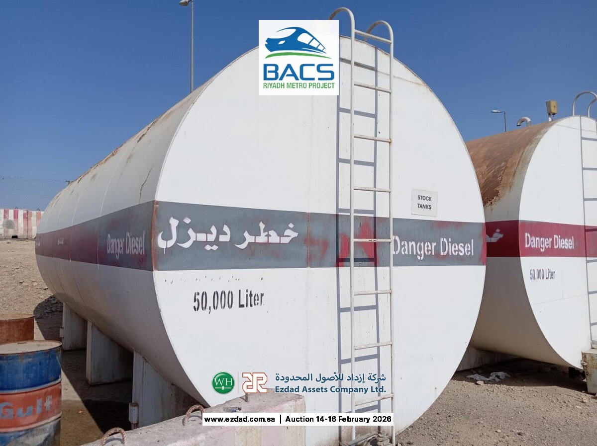 Gulf Construction 50,000 LIter Fuel Storage Tank-45155639
