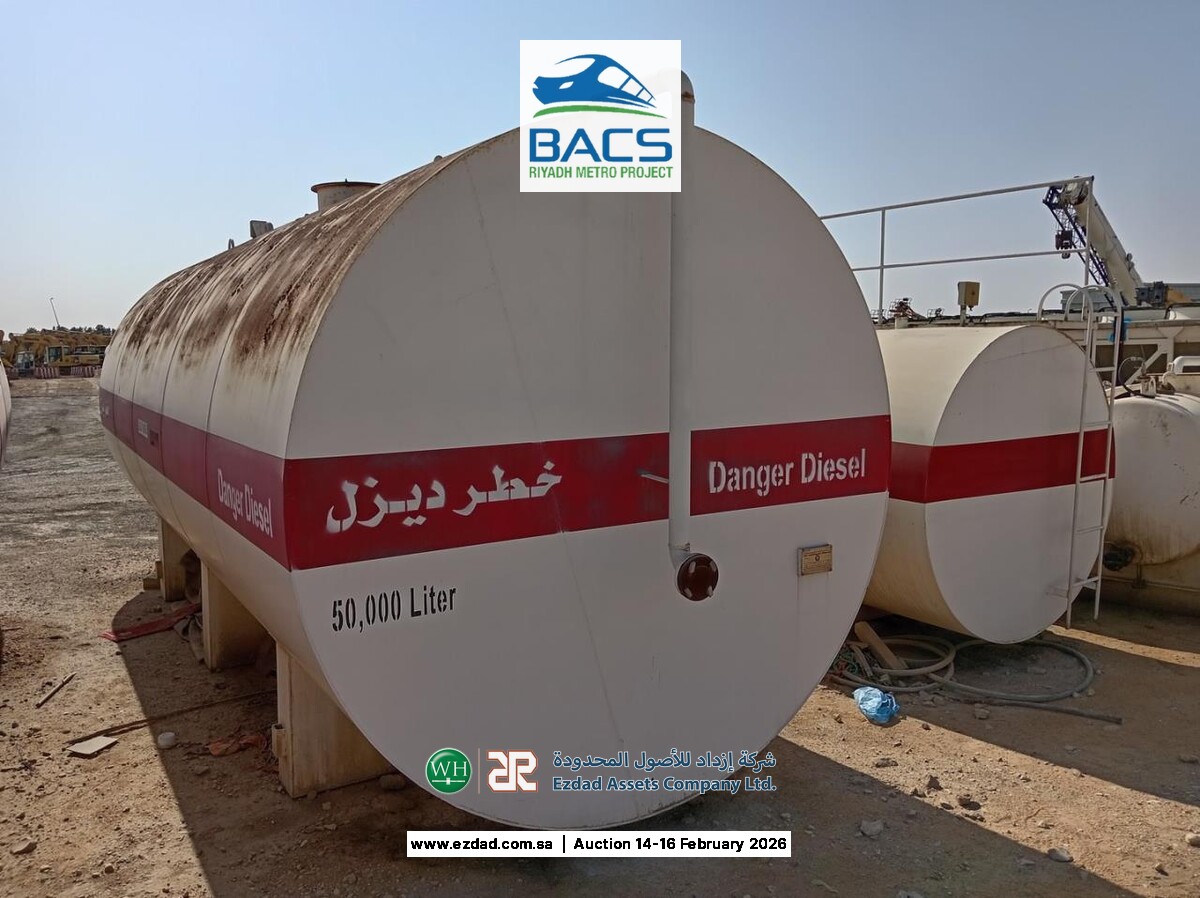 Gulf Construction 50,000 LIter Fuel Storage Tank-45155640