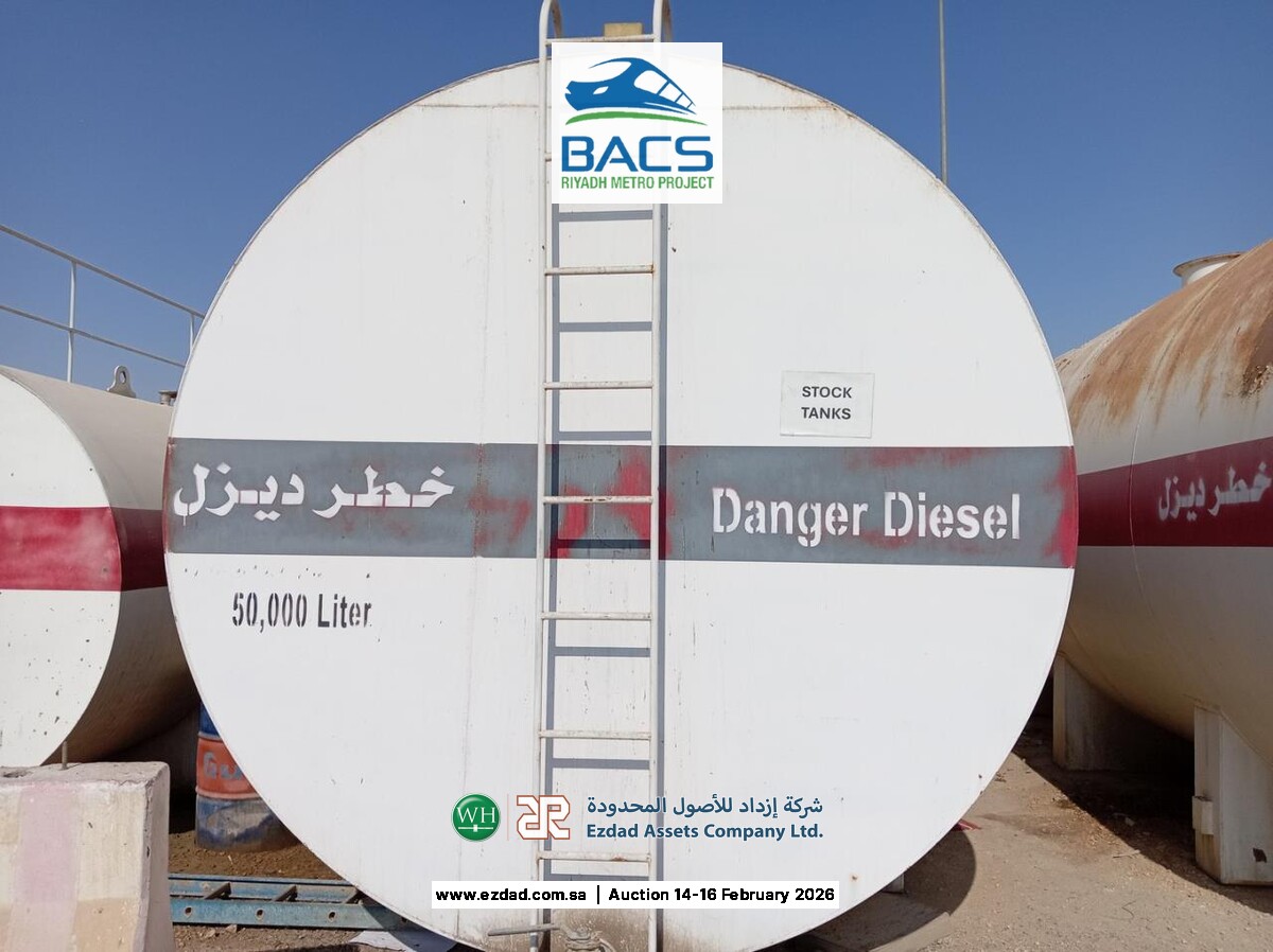 Gulf Construction 50,000 LIter Fuel Storage Tank-45155644