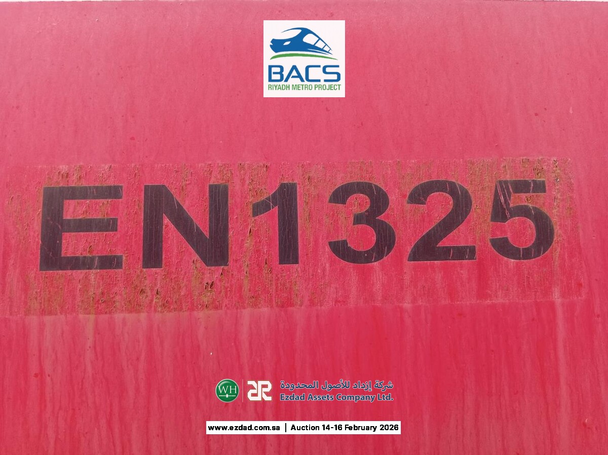 Gulf Construction 50,000 LIter Fuel Storage Tank-45155646