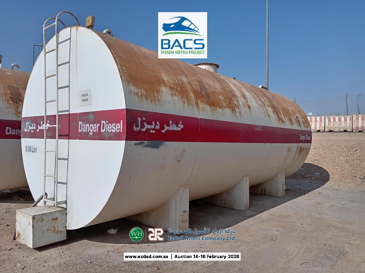Gulf Construction 50,000 Liter Fuel Storage Tank-45155647