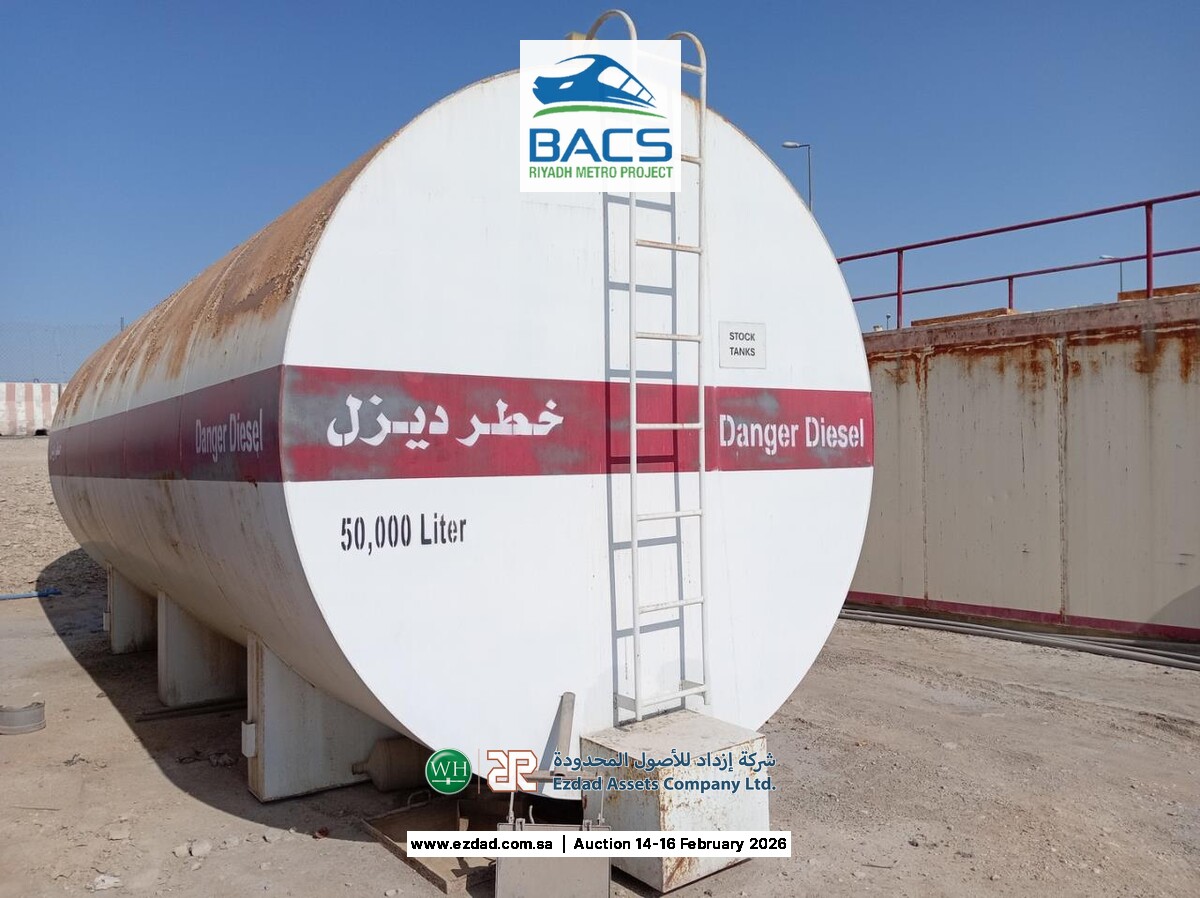 Gulf Construction 50,000 Liter Fuel Storage Tank-45155648