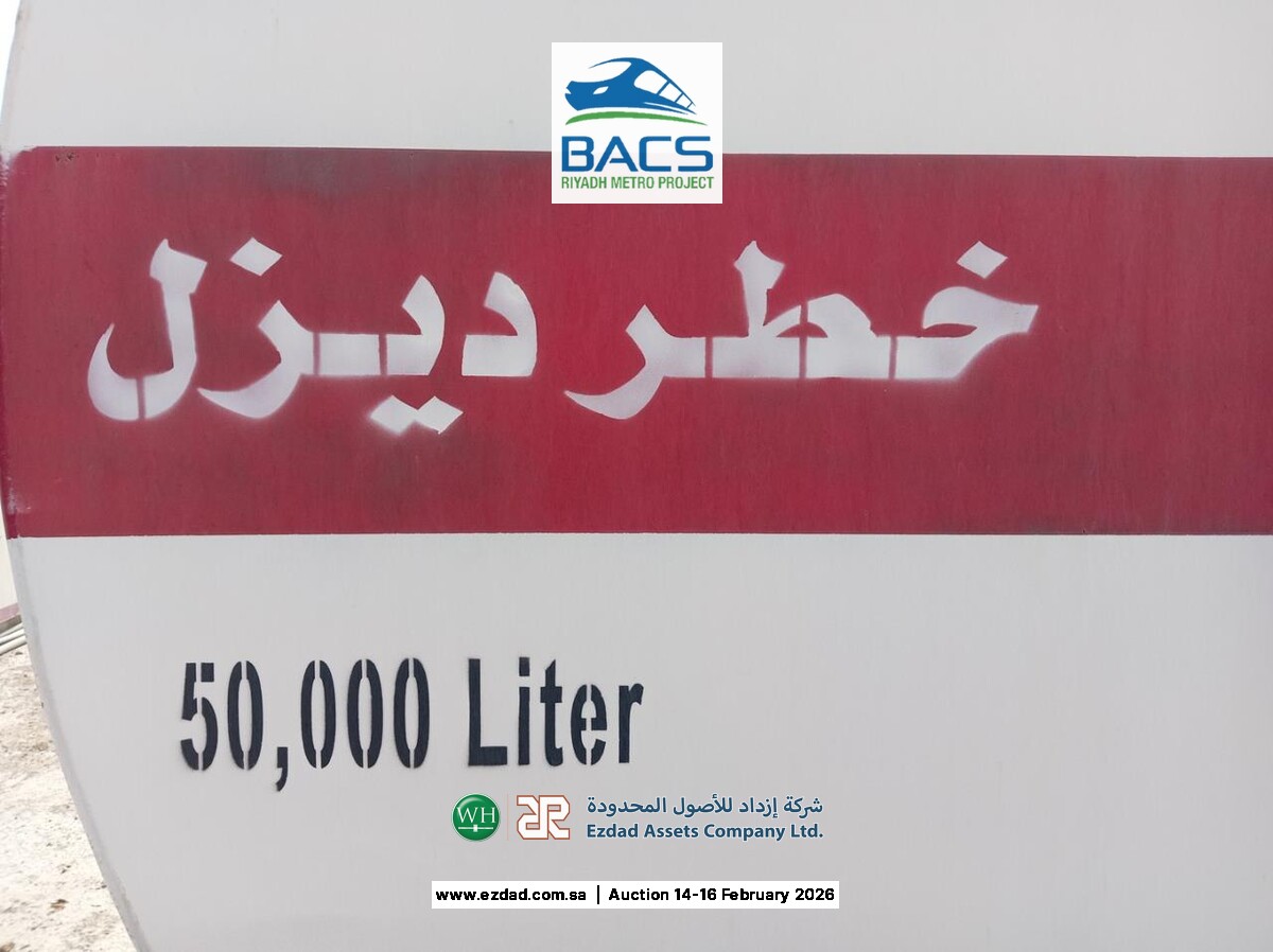 Gulf Construction 50,000 Liter Fuel Storage Tank-45155651