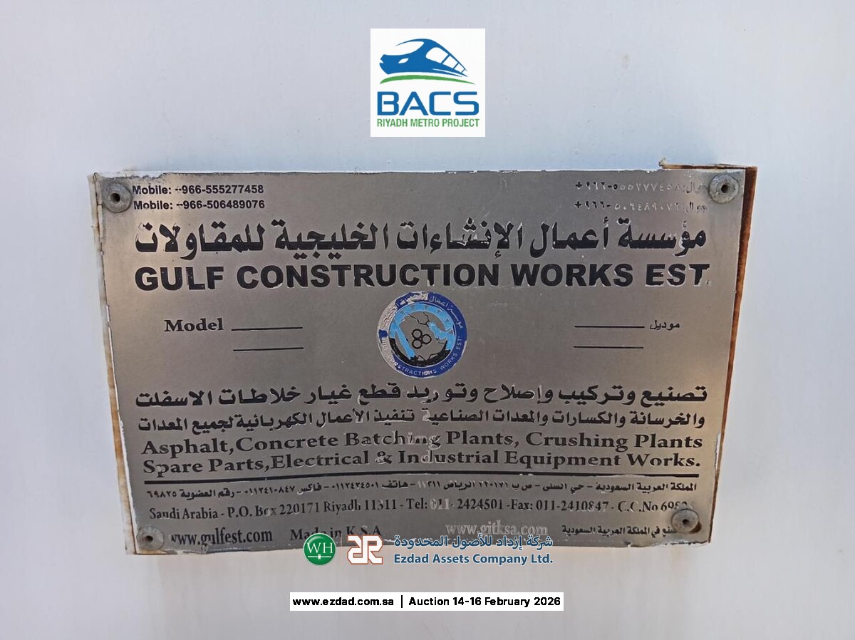 Gulf Construction 50,000 Liter Fuel Storage Tank-45155652