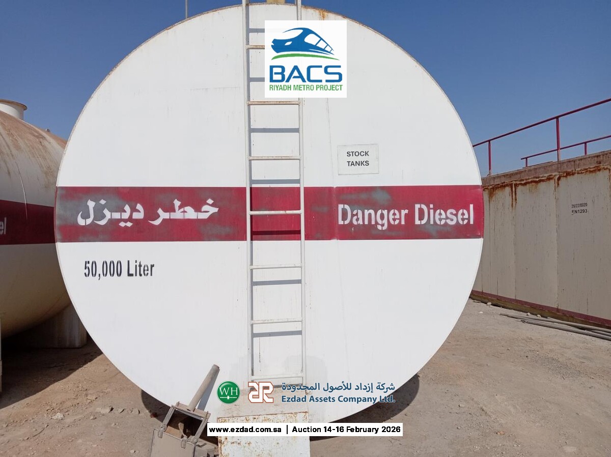 Gulf Construction 50,000 Liter Fuel Storage Tank-45155655