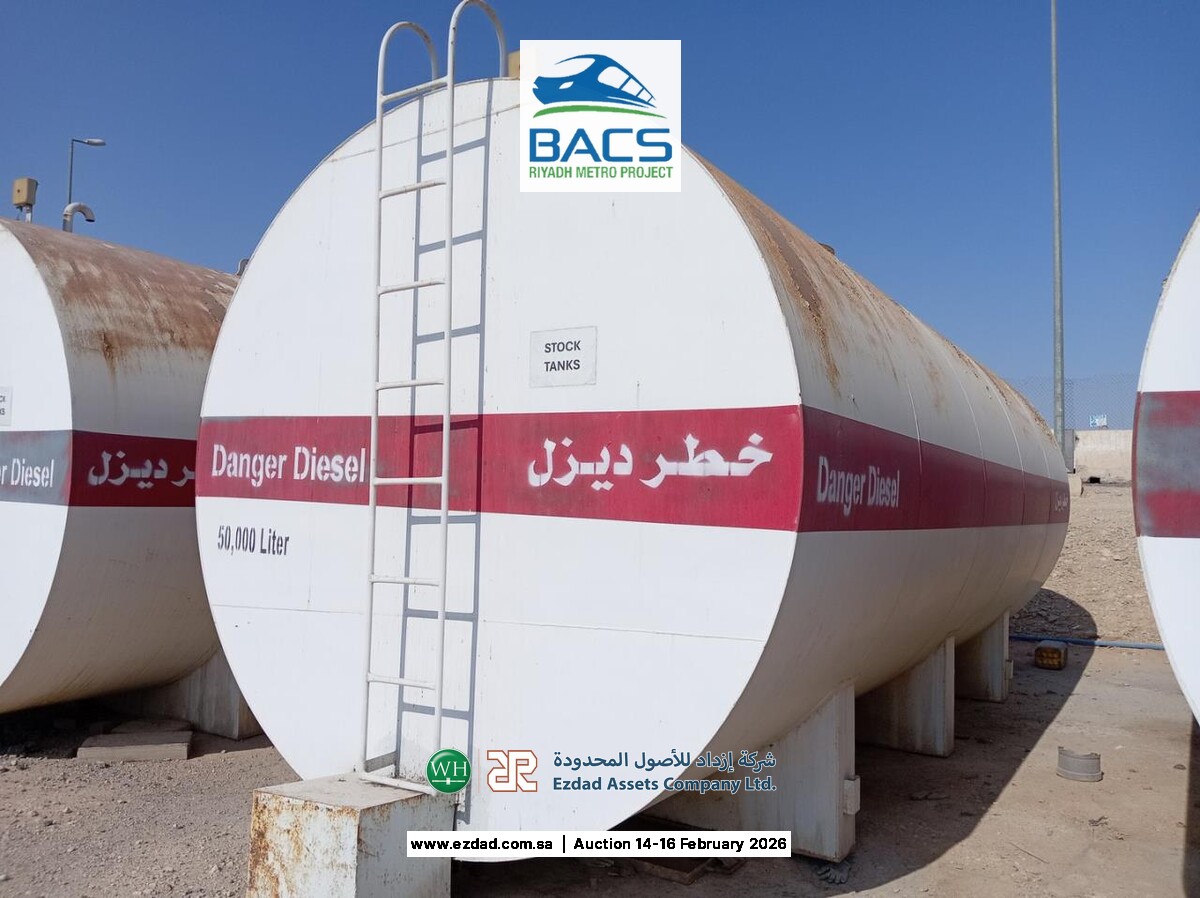 Gulf Construction 50,000 Liter Fuel Storage Tank-45155658