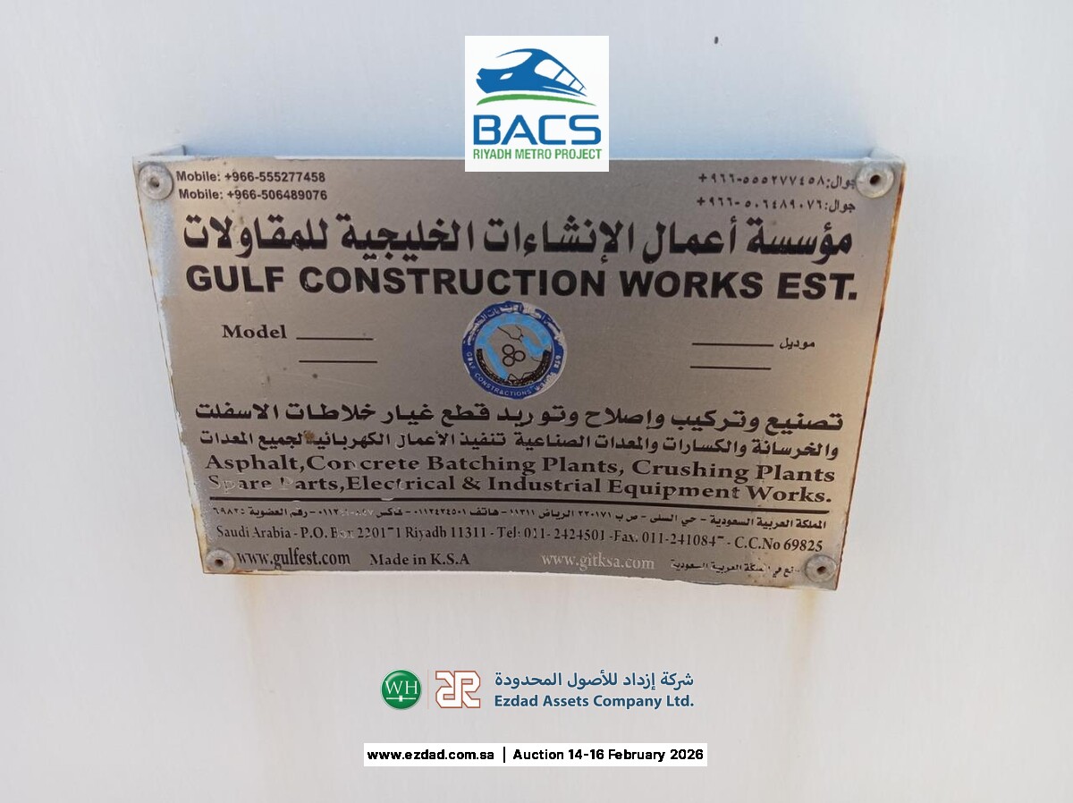 Gulf Construction 50,000 Liter Fuel Storage Tank-45155661