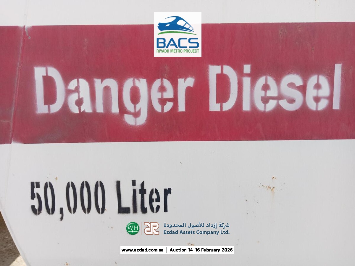 Gulf Construction 50,000 Liter Fuel Storage Tank-45155662