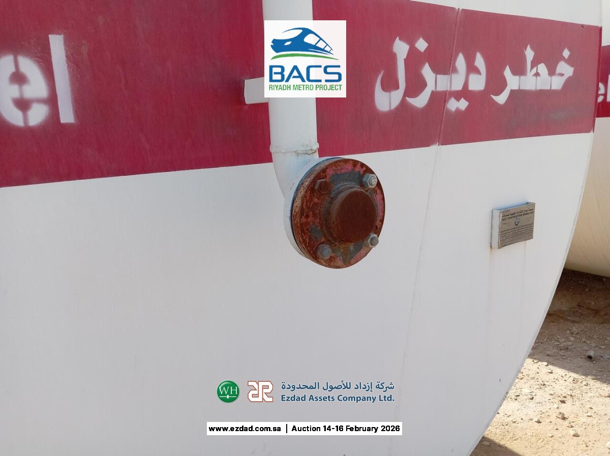 Gulf Construction 50,000 Liter Fuel Storage Tank-45155663