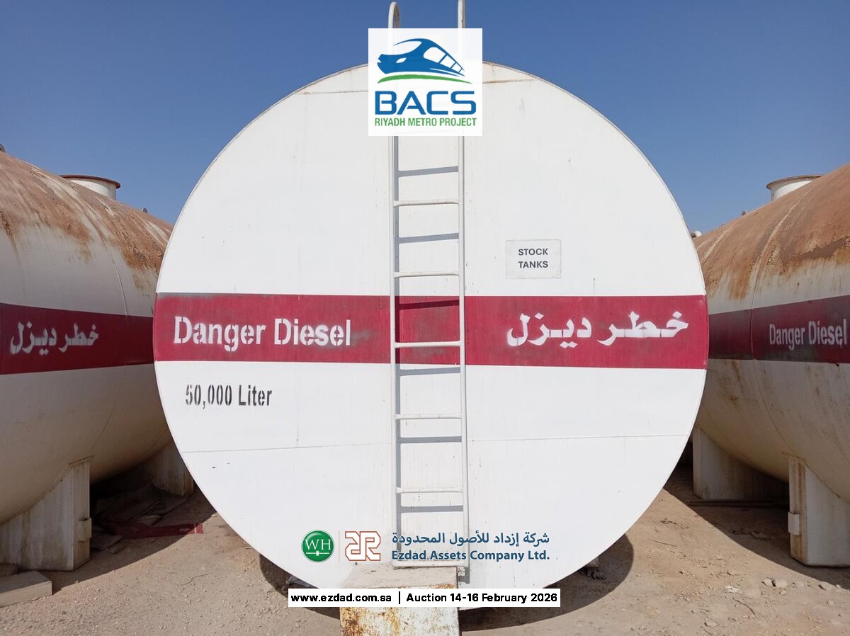 Gulf Construction 50,000 Liter Fuel Storage Tank-45155665