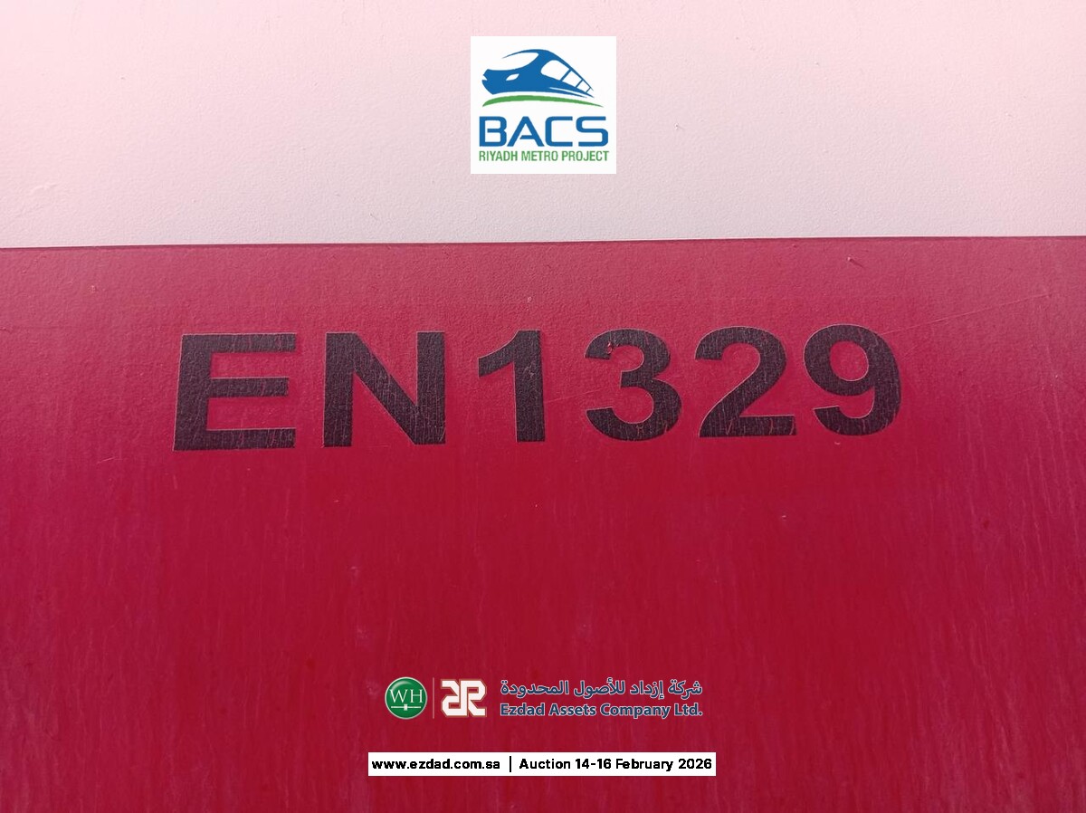 Gulf Construction 50,000 Liter Fuel Storage Tank-45155666