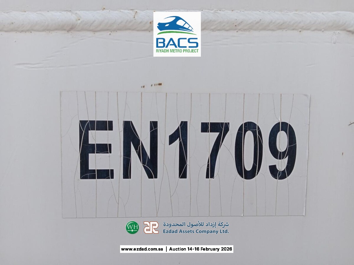 Younes 30,000 Liter Fuel Storage Tank-45155672