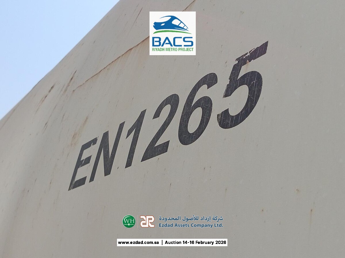 Younes 30,000 Liter Fuel Storage Tank-45155686