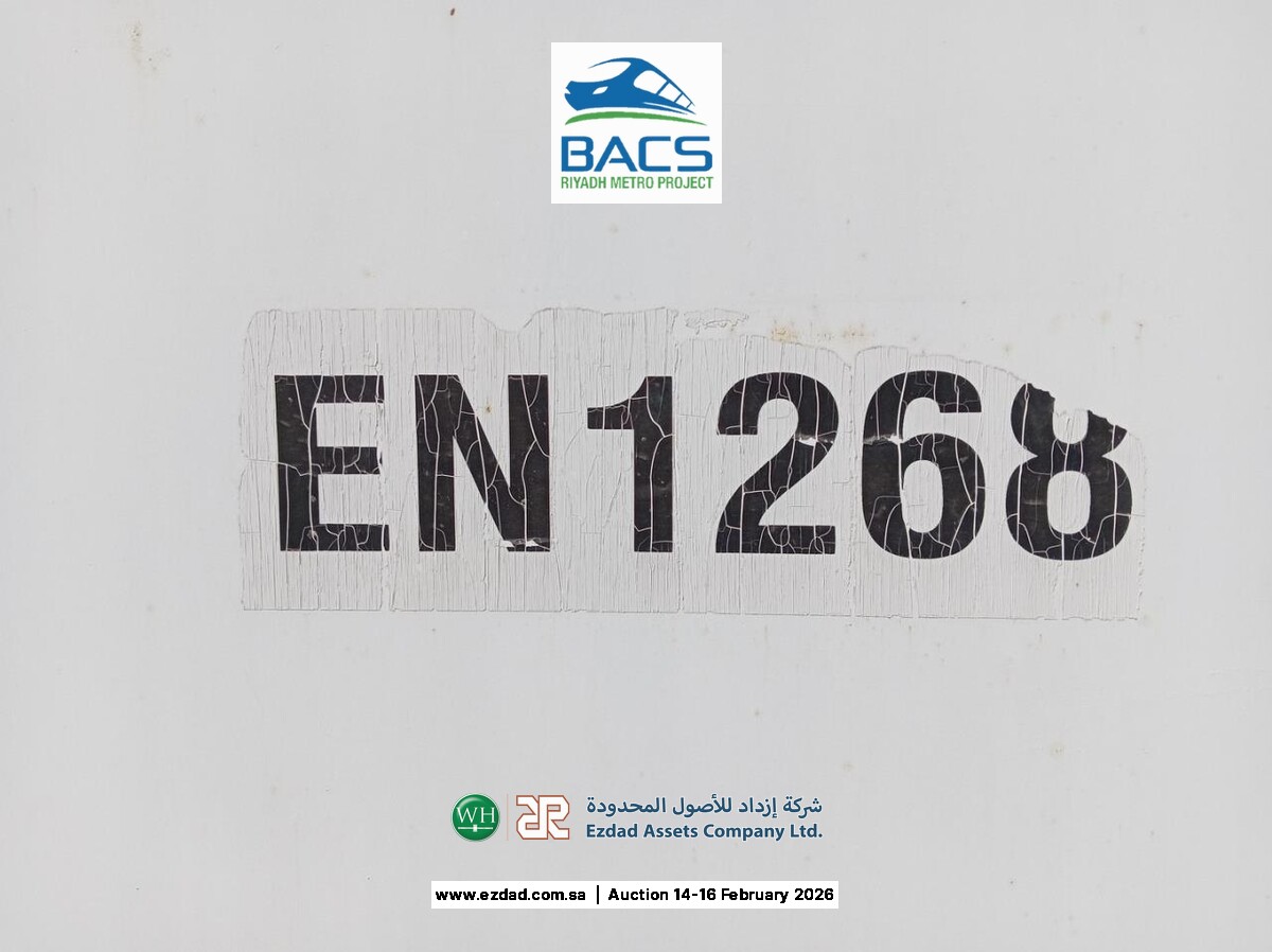 Younes 30,000 Liter Fuel Storage Tank-45155694