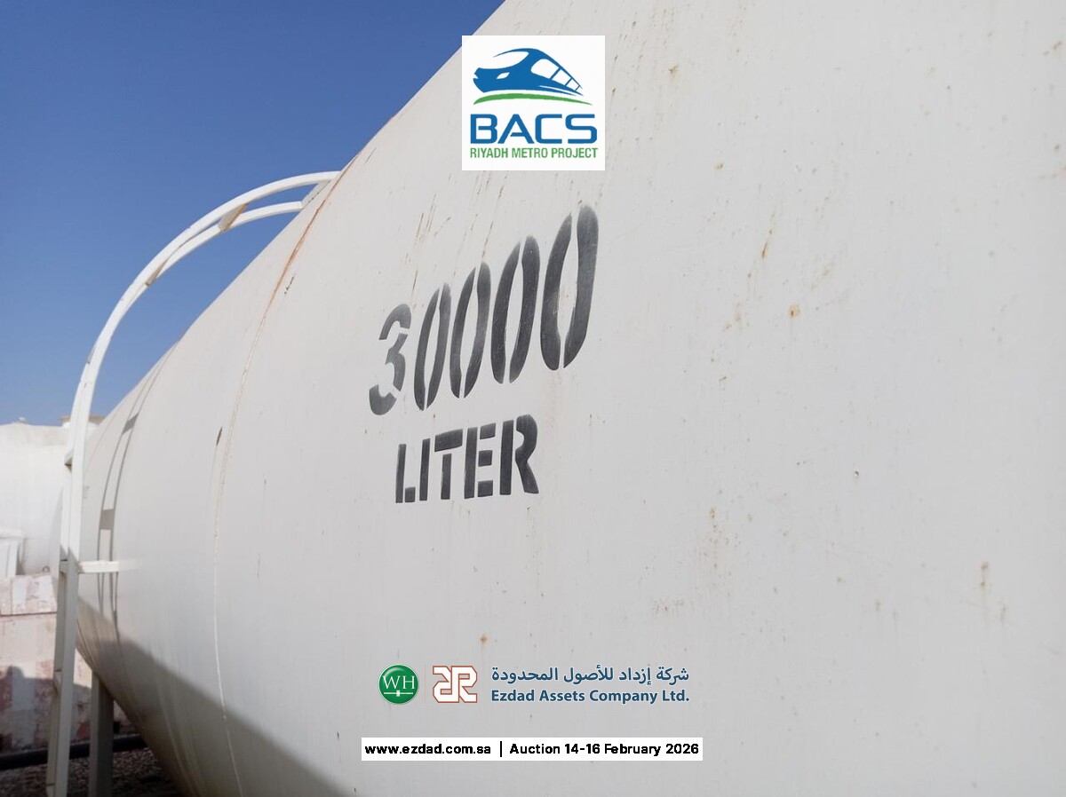Younes 30,000 Liter Fuel Storage Tank-45155716