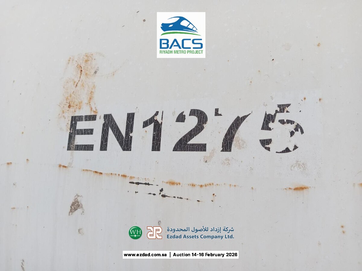 Younes 30,000 Liter Fuel Storage Tank-45155729