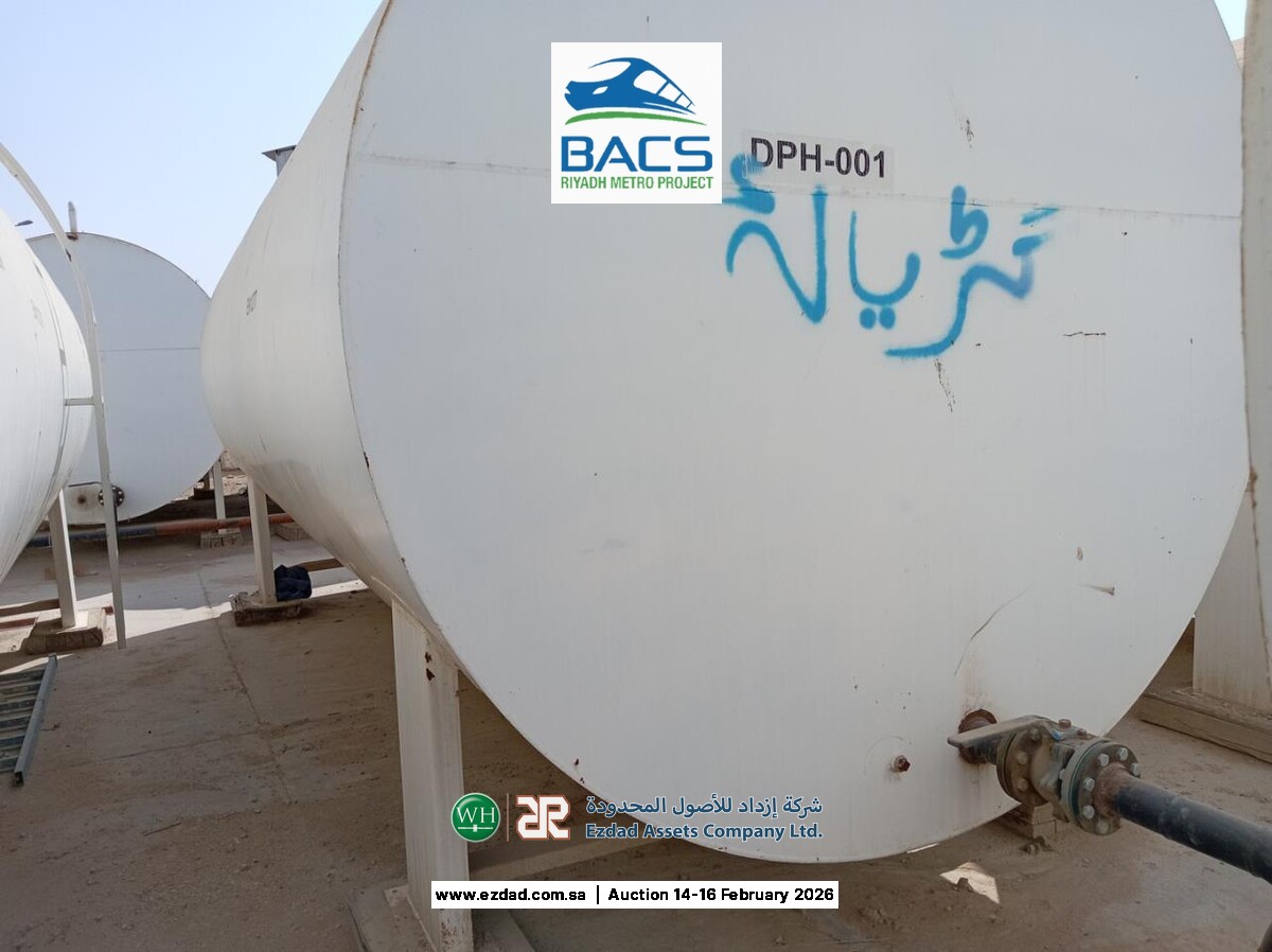 Younes 30,000 Liter Fuel Storage Tank-45155737