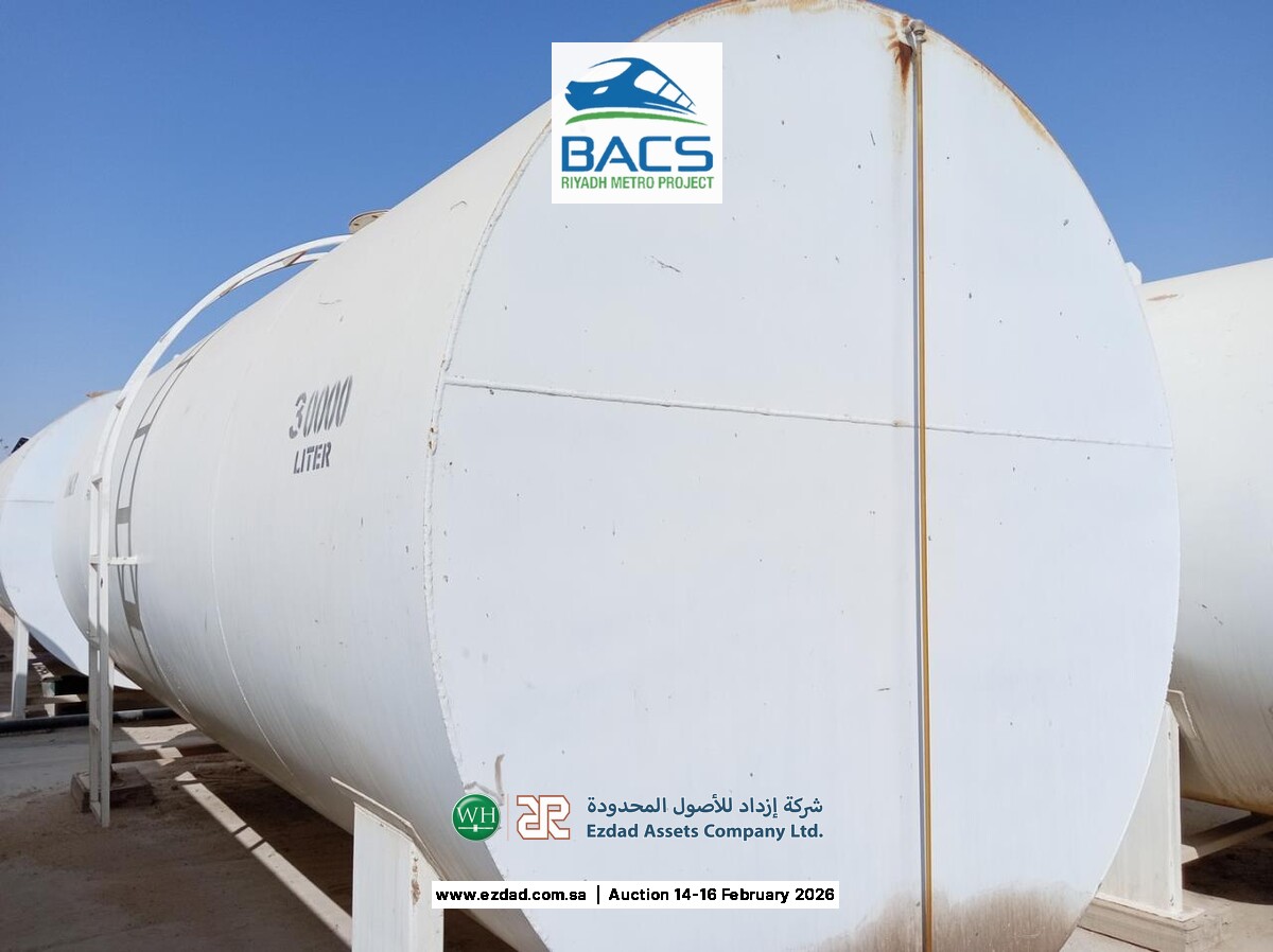 Younes 30,000 Liter Fuel Storage Tank-45155739