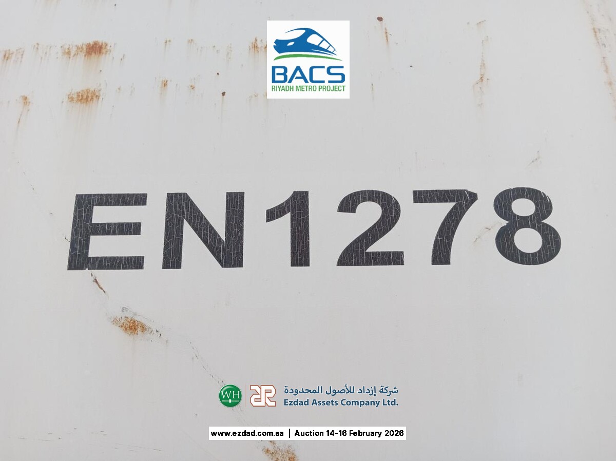 Younes 30,000 Liter Fuel Storage Tank-45155746