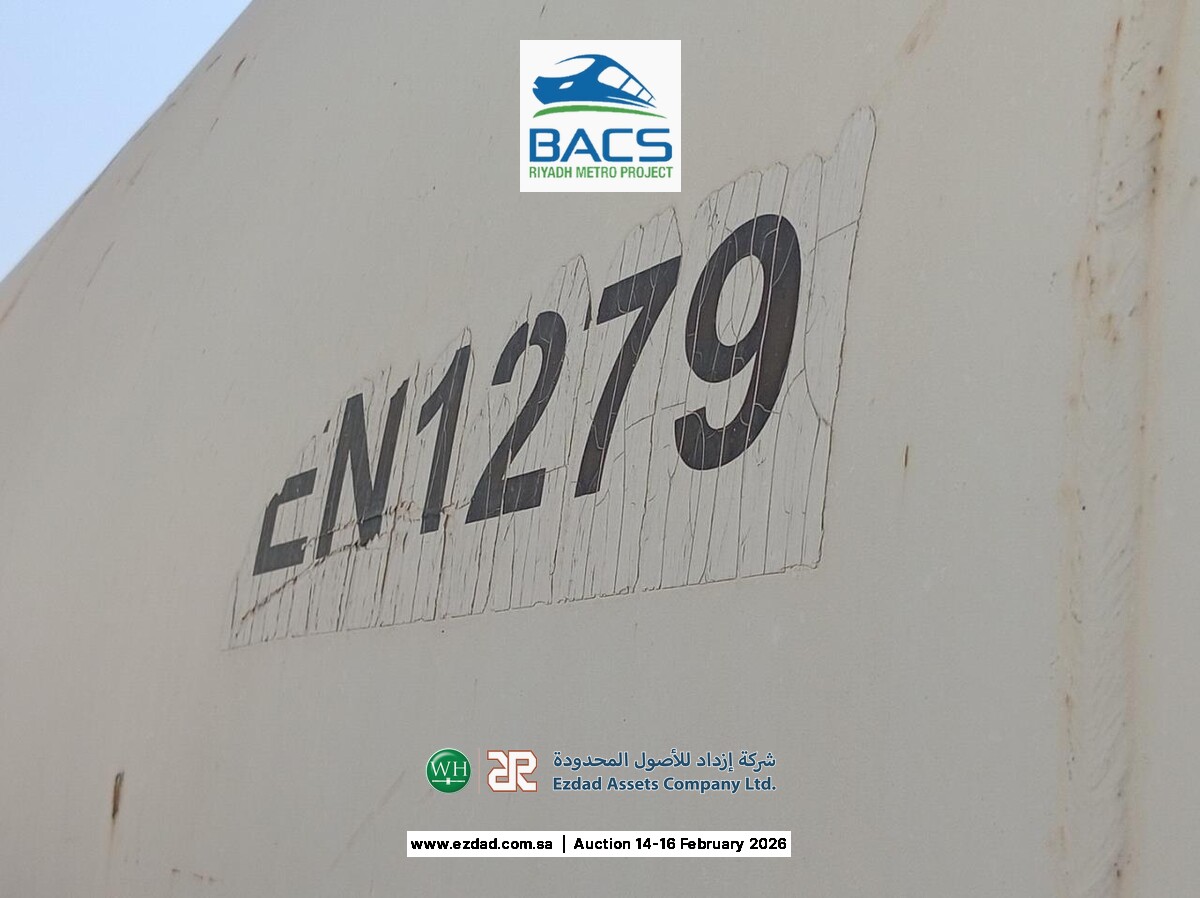 Younes 30,000 Liter Fuel Storage Tank-45155752