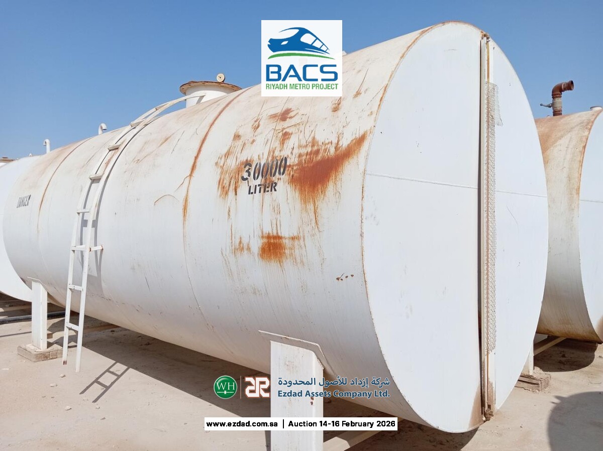 Younes 30,000 Liter Fuel Storage Tank-45155760