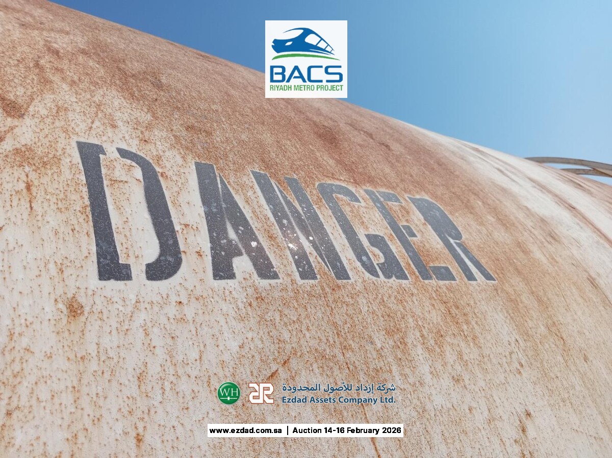 Younes 30,000 Liter Fuel Storage Tank-45155767