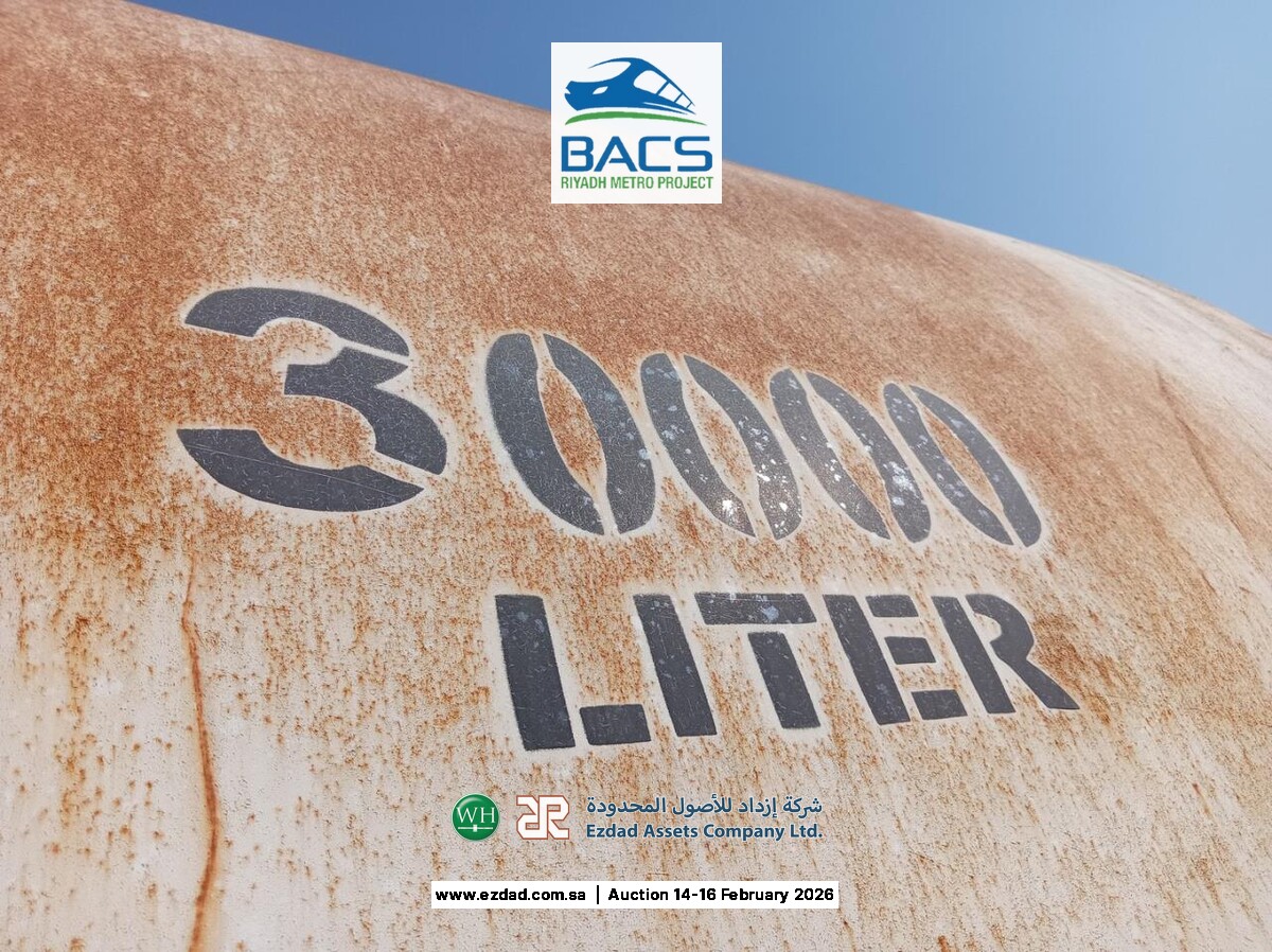 Younes 30,000 Liter Fuel Storage Tank-45155768