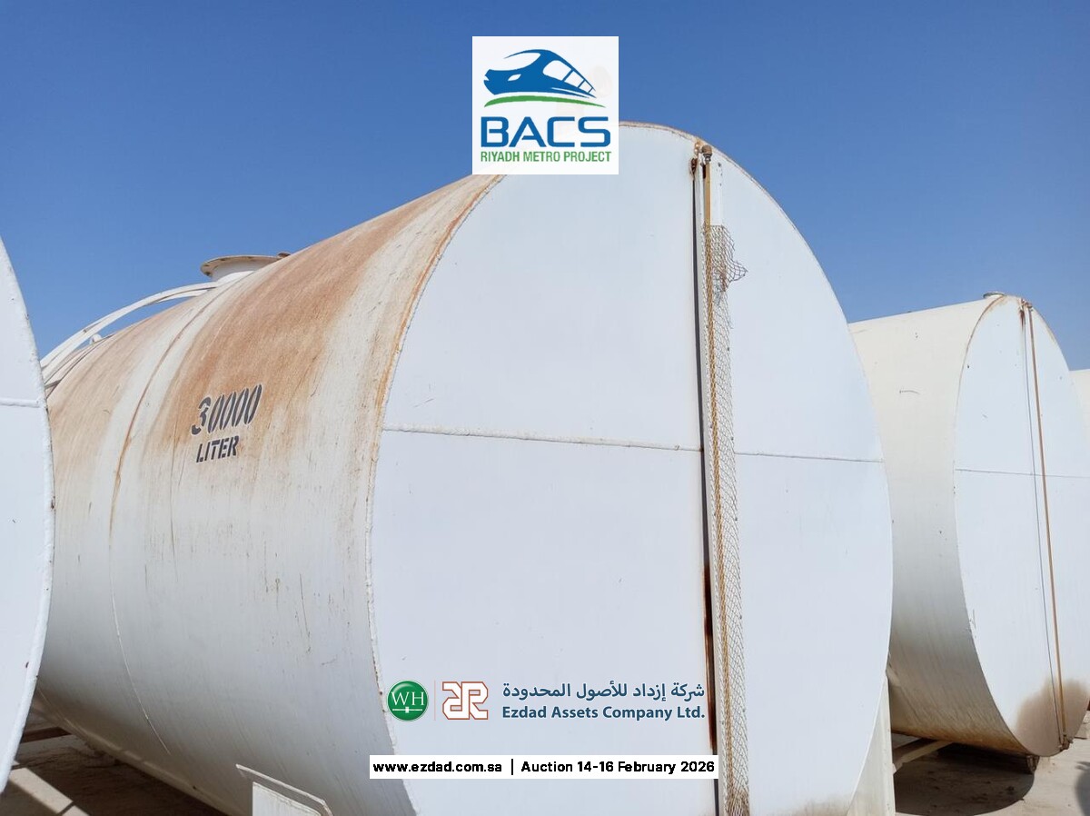 Younes 30,000 Liter Fuel Storage Tank-45155769