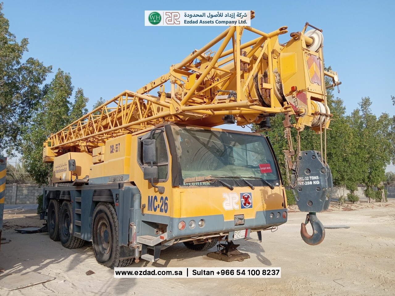2006 ليبهير LTM1055-3.1-48752552