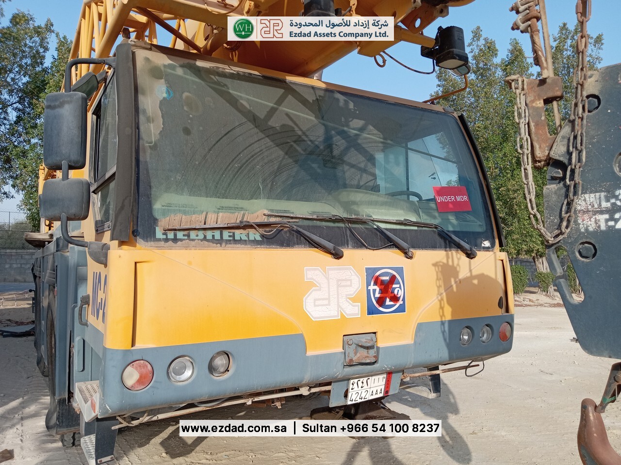 2006 ليبهير LTM1055-3.1-48752562