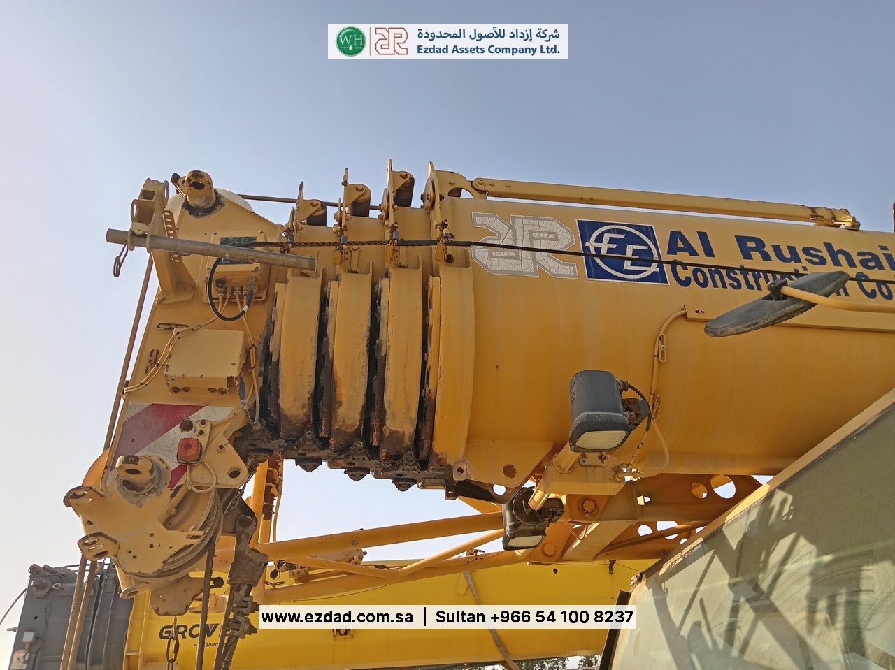 2006 ليبهير LTM1055-3.1-48752563
