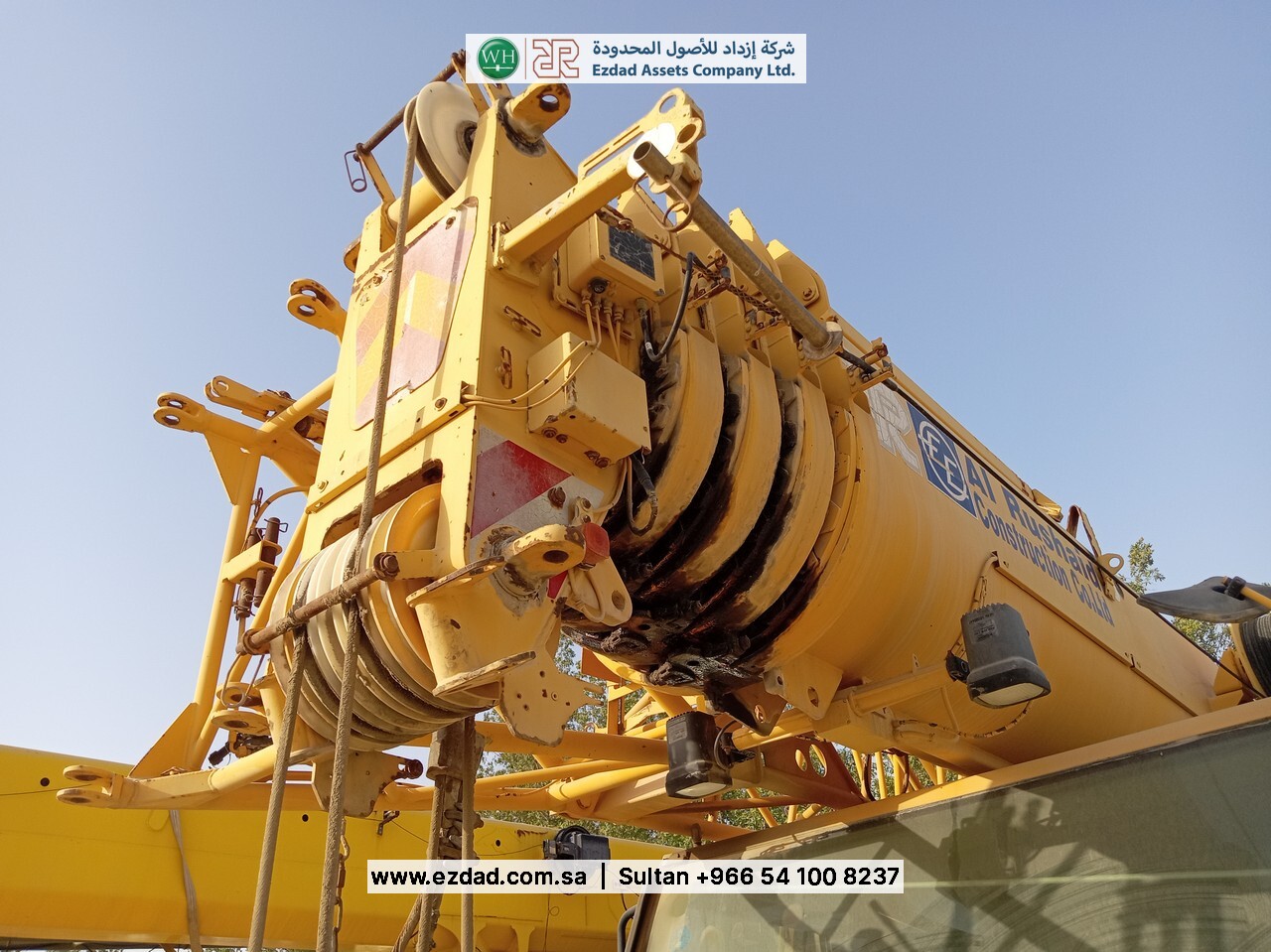 2006 ليبهير LTM1055-3.1-48752564