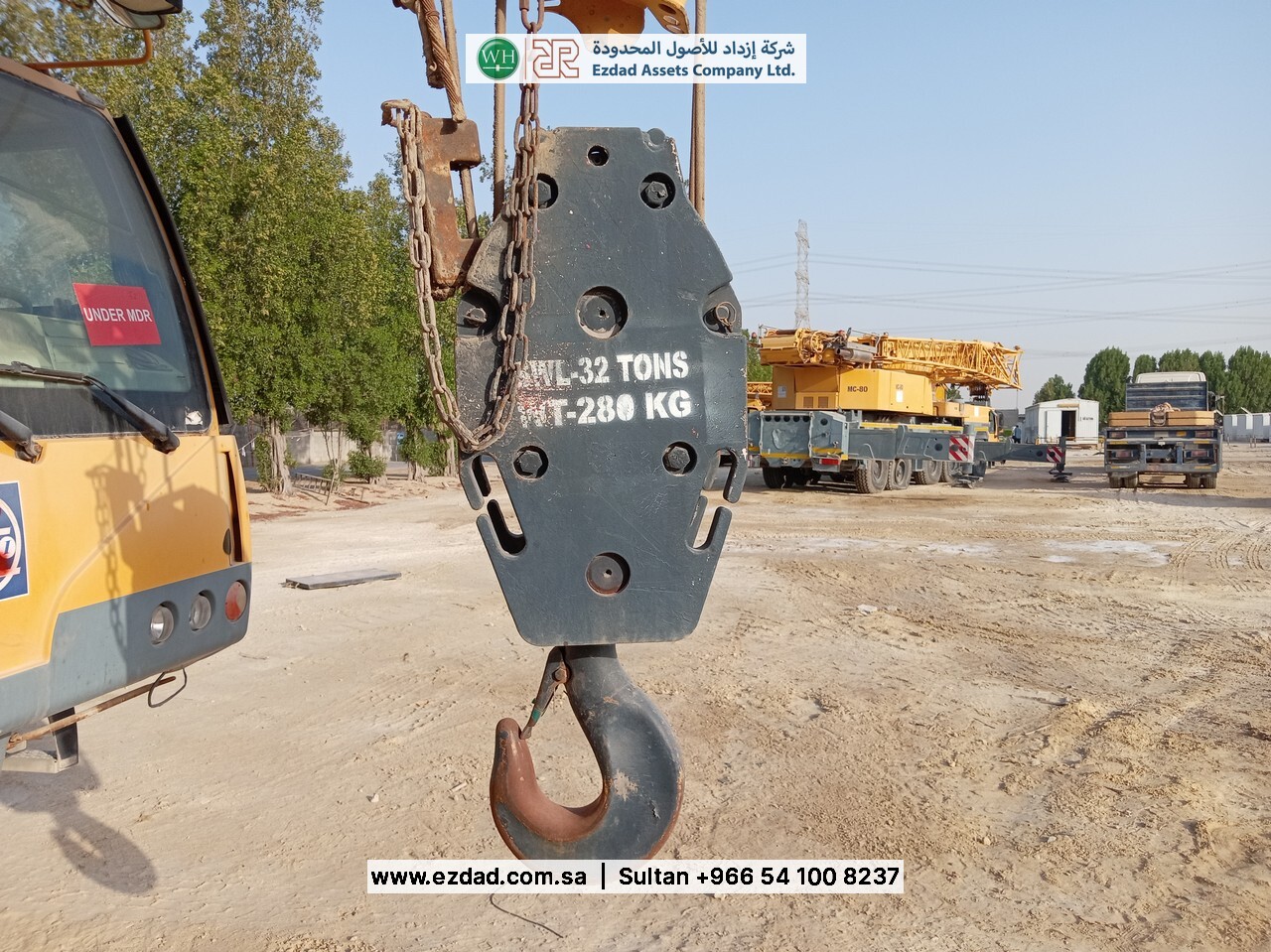 2006 ليبهير LTM1055-3.1-48752565