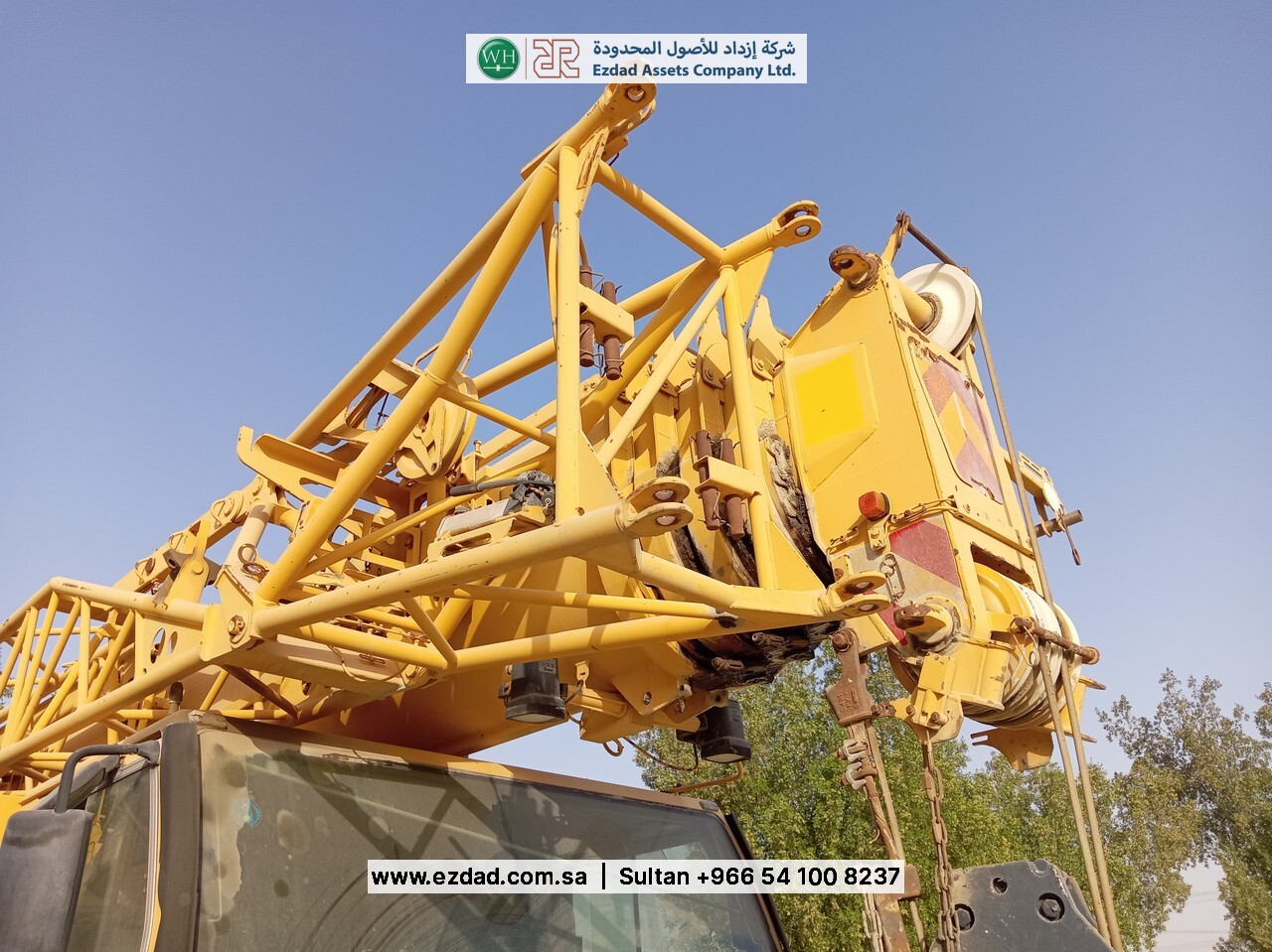 2006 ليبهير LTM1055-3.1-48752566