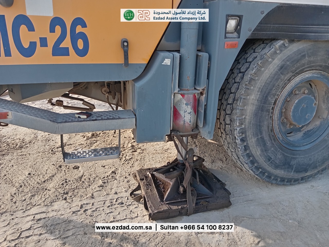 2006 ليبهير LTM1055-3.1-48752568