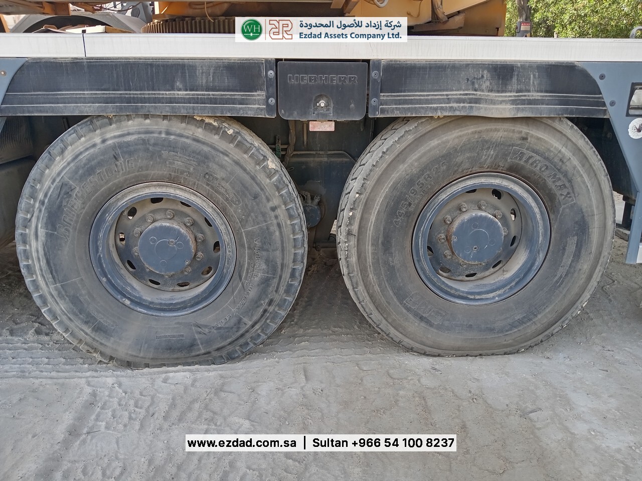 2006 ليبهير LTM1055-3.1-48752570