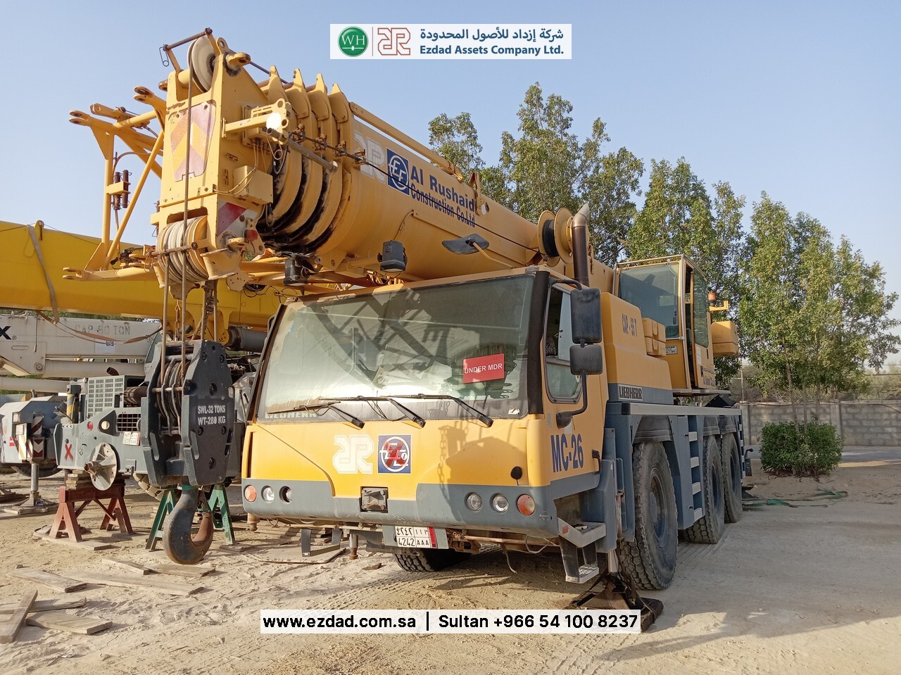 2006 ليبهير LTM1055-3.1-48752554