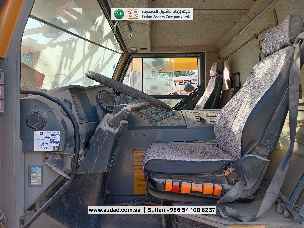 2006 ليبهير LTM1055-3.1-48752584