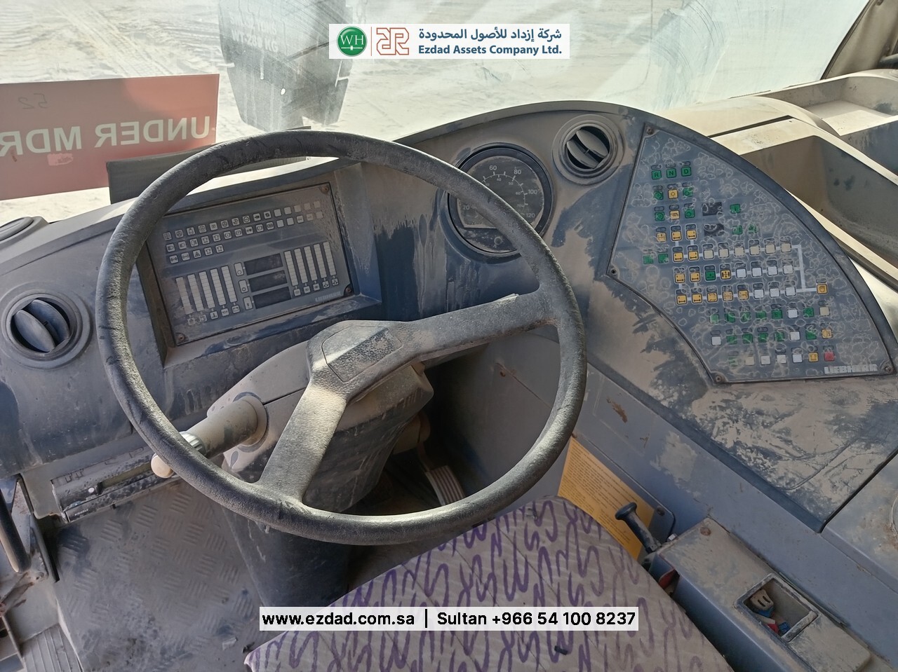 2006 ليبهير LTM1055-3.1-48752585