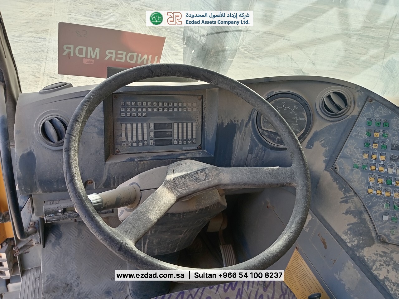2006 ليبهير LTM1055-3.1-48752590