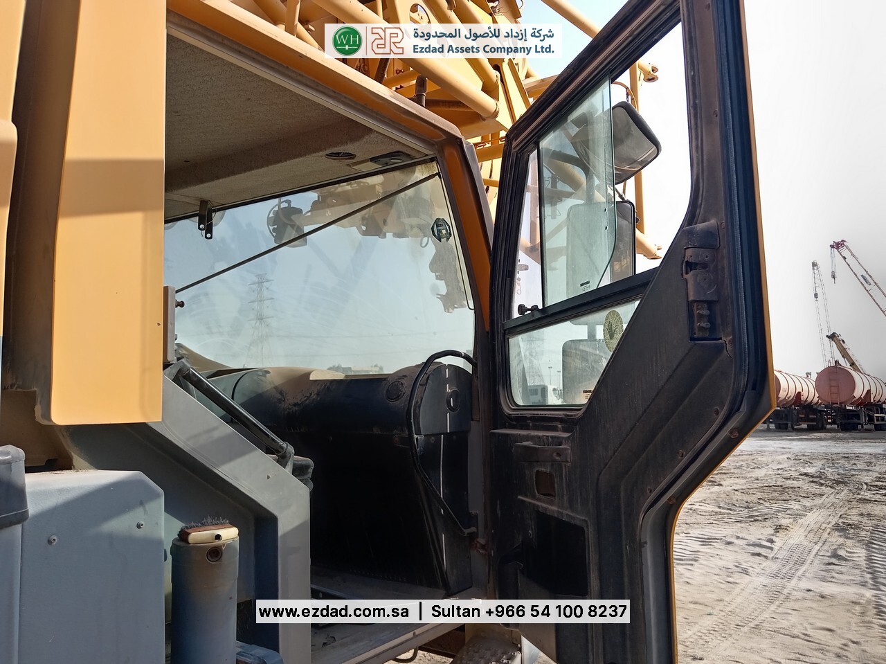 2006 ليبهير LTM1055-3.1-48752592