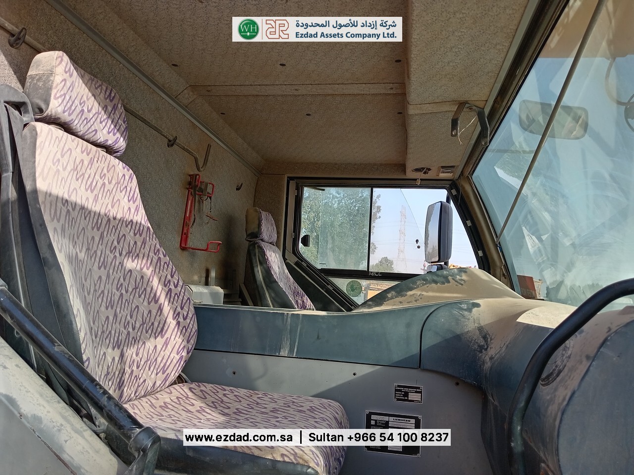 2006 ليبهير LTM1055-3.1-48752593