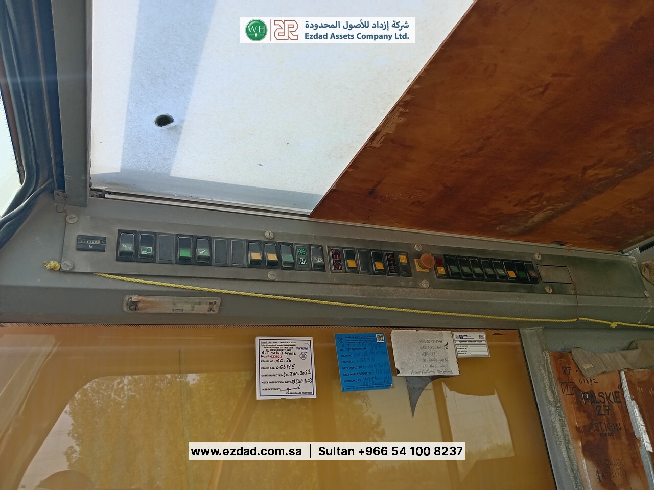 2006 ليبهير LTM1055-3.1-48752597