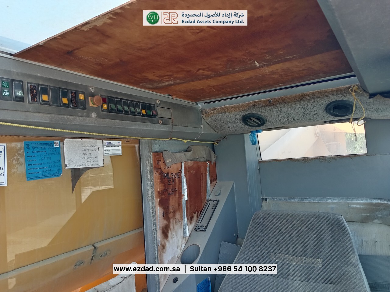 2006 ليبهير LTM1055-3.1-48752603