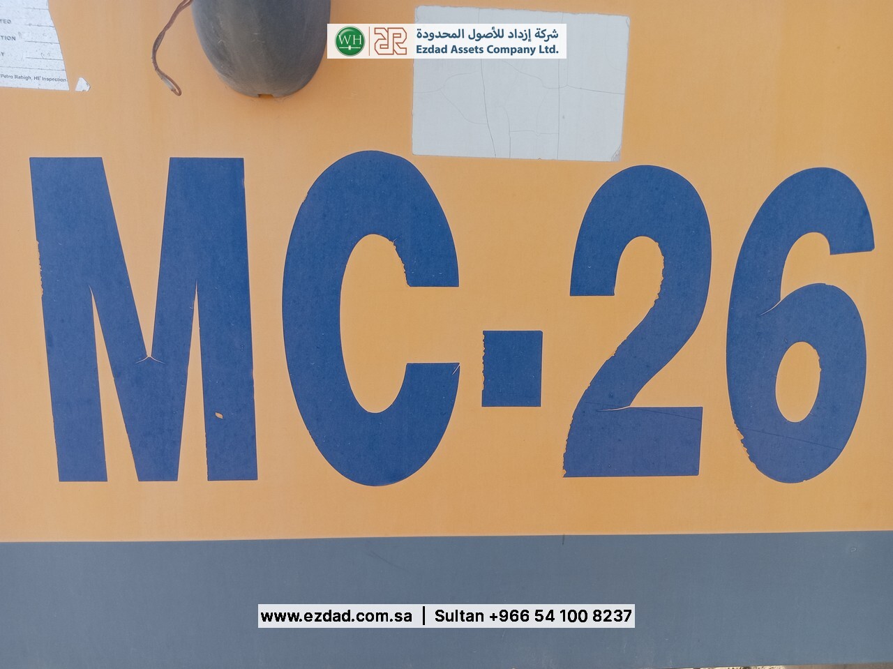 2006 ليبهير LTM1055-3.1-48752618