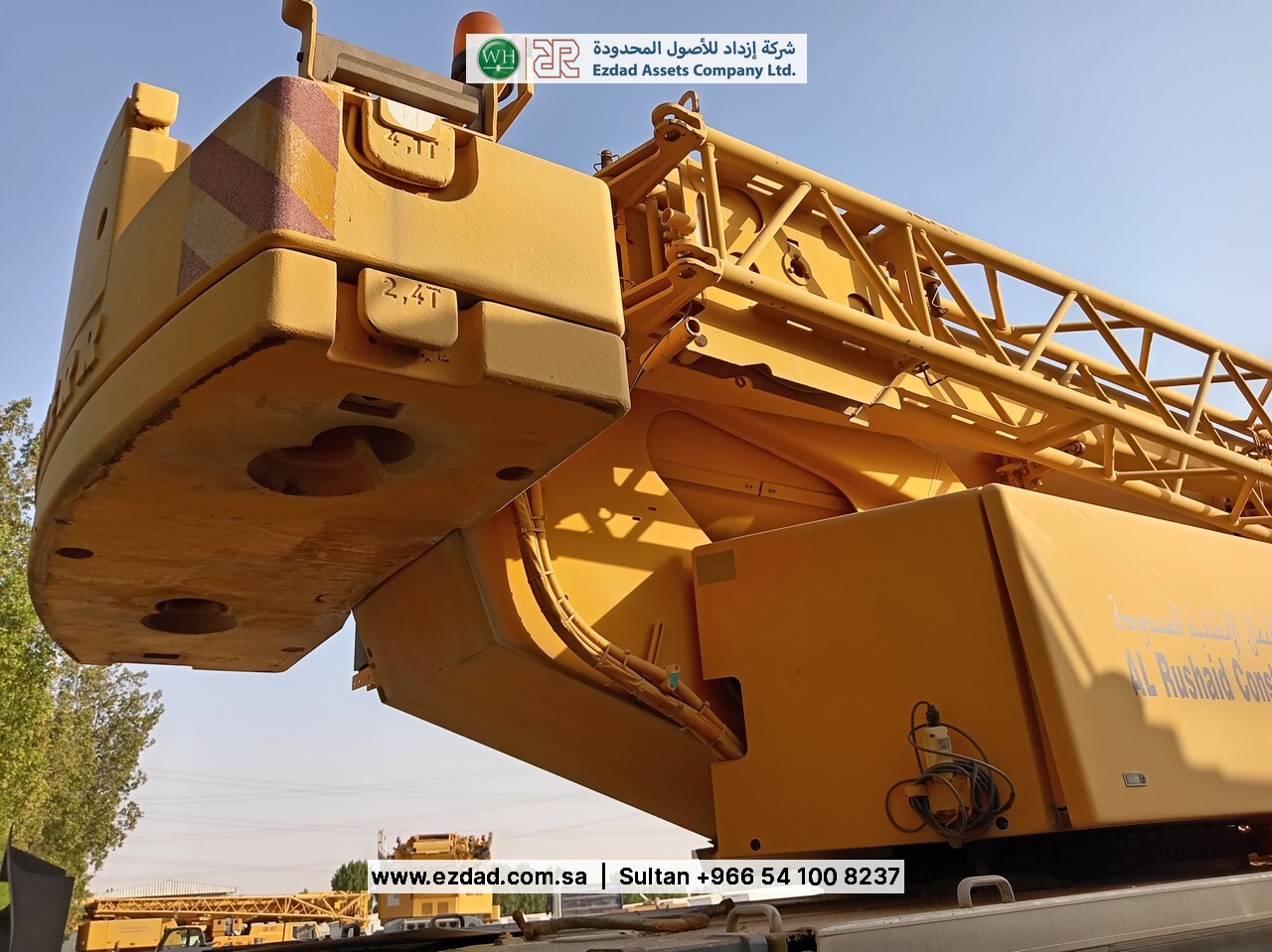 2006 ليبهير LTM1055-3.1-48752558