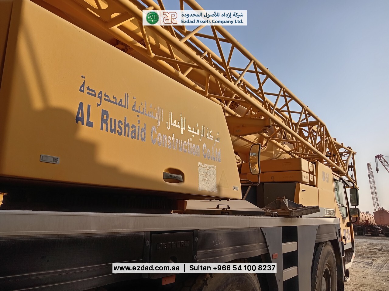2006 ليبهير LTM1055-3.1-48752559