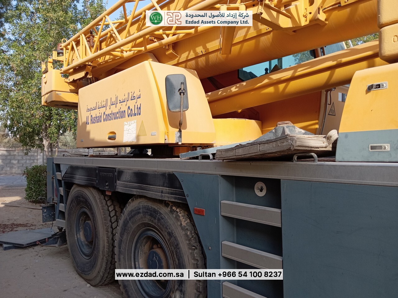 2006 ليبهير LTM1055-3.1-48752560