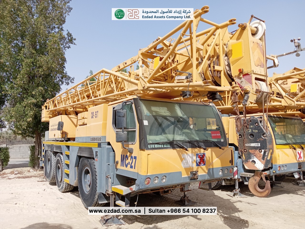 2006 Liebherr LTM1055-3.1-48752620