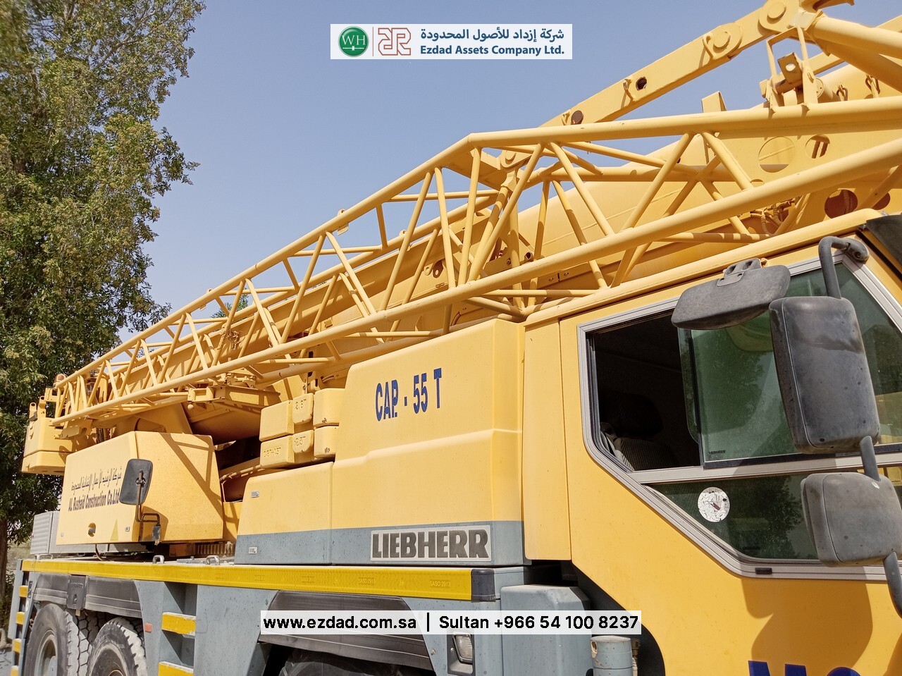 2006 Liebherr LTM1055-3.1-48752637